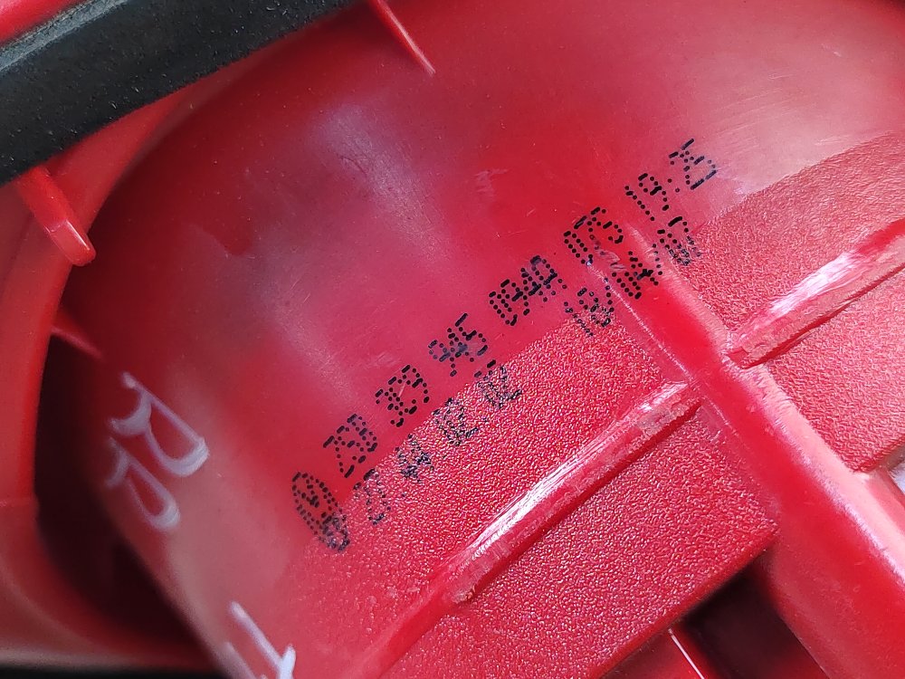 Фонарь в крышку багажника, 500 рублей, Москва