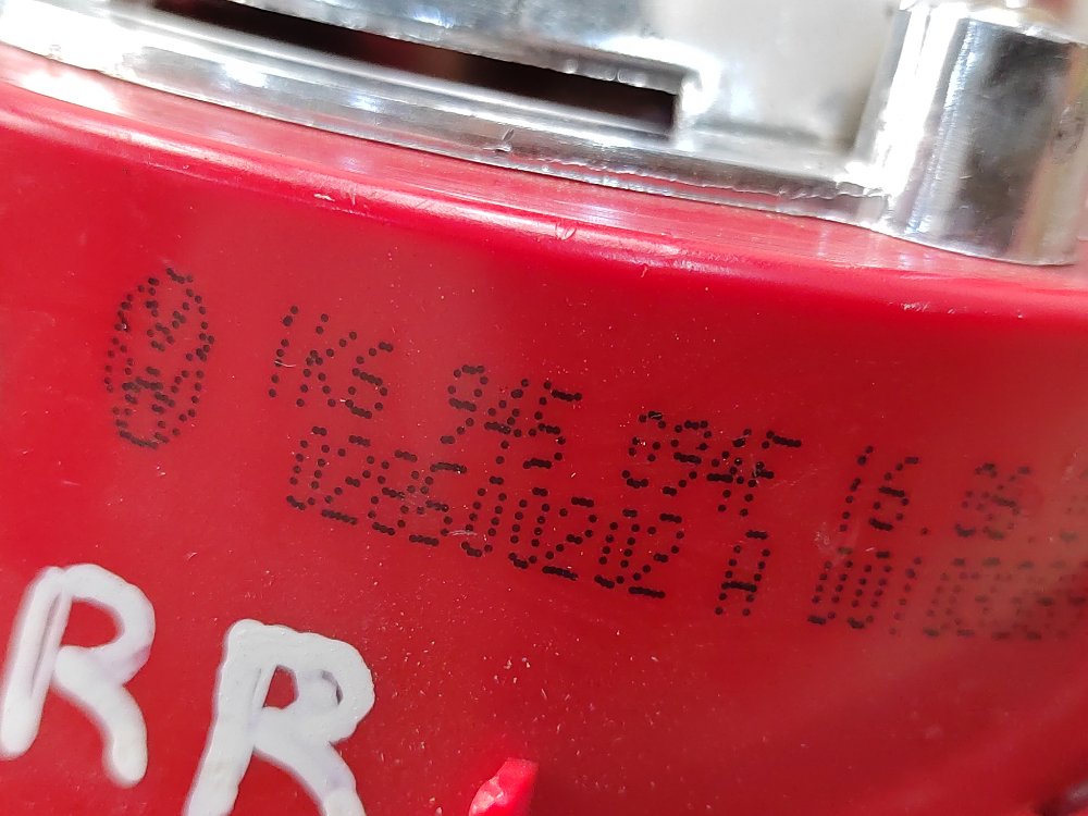 Фонарь в крышку багажника, 950 рублей, Москва