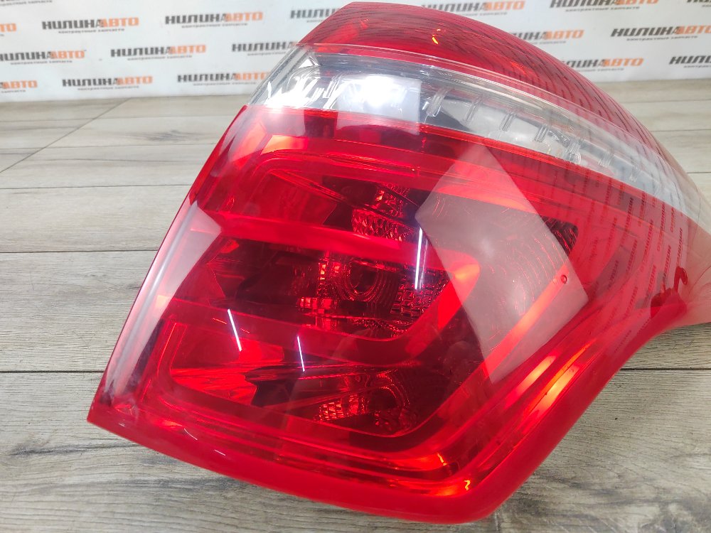 Фонарь в крыло, 2000 рублей, Москва