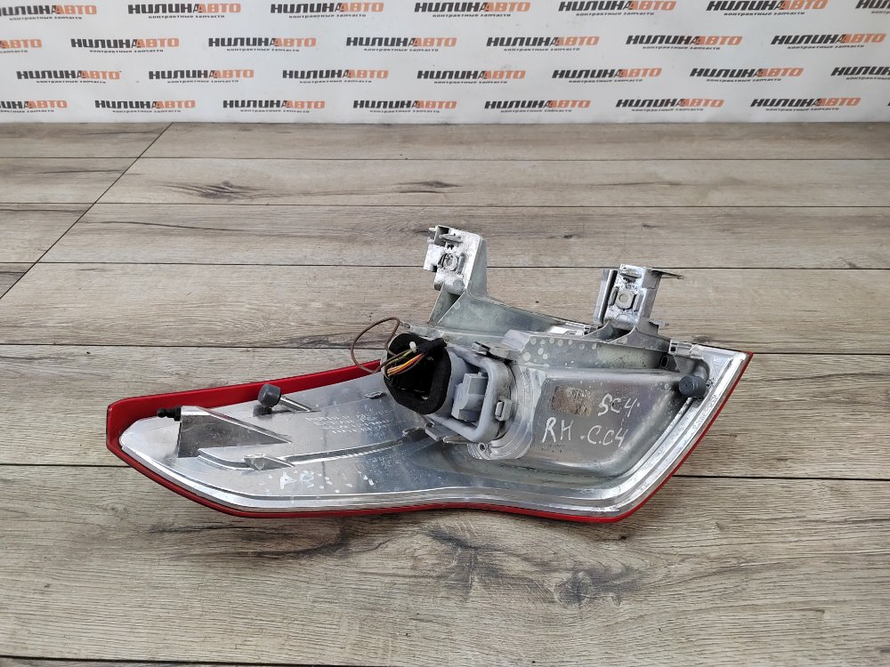 Фонарь в крыло, 2000 рублей, Москва