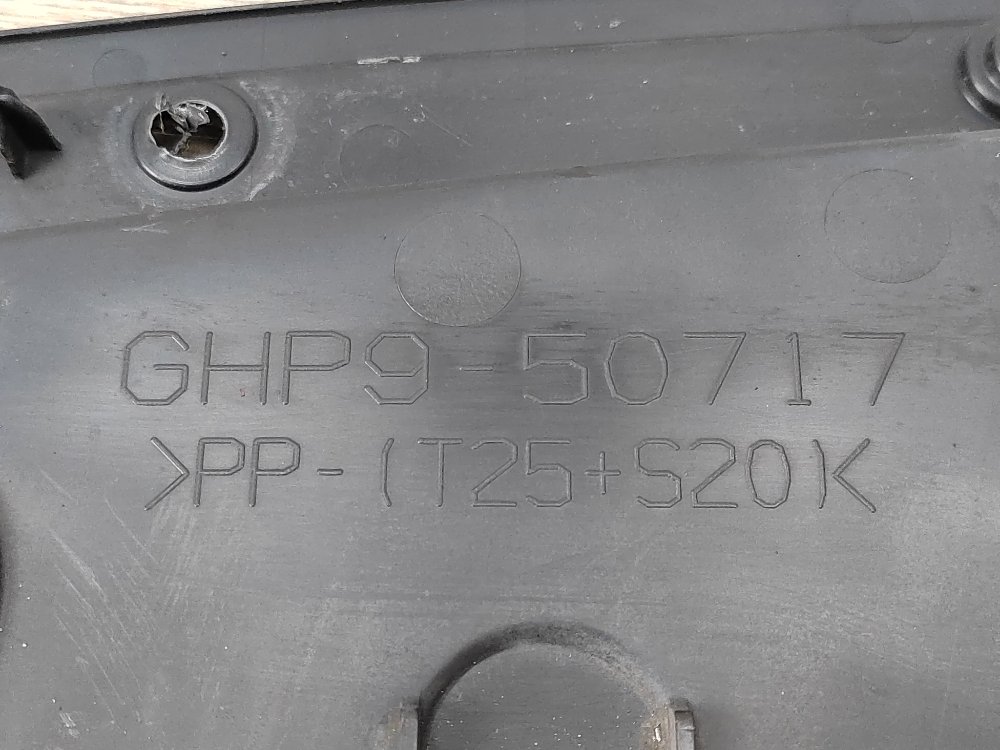 Накладка передней панели, 1500 рублей, Москва