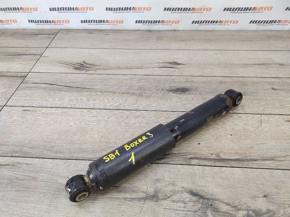 Амортизатор, 900 рублей, Москва