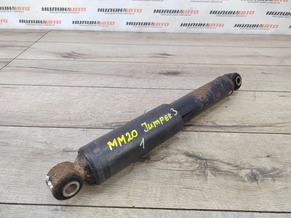 Амортизатор, 900 рублей, Москва