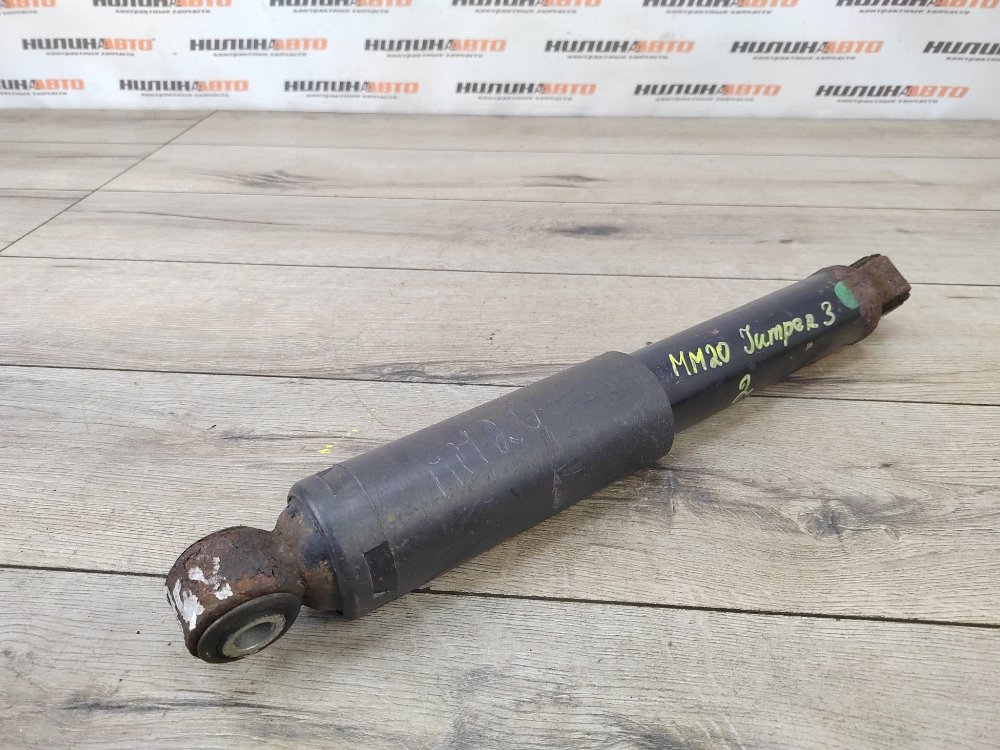 Амортизатор, 900 рублей, Москва