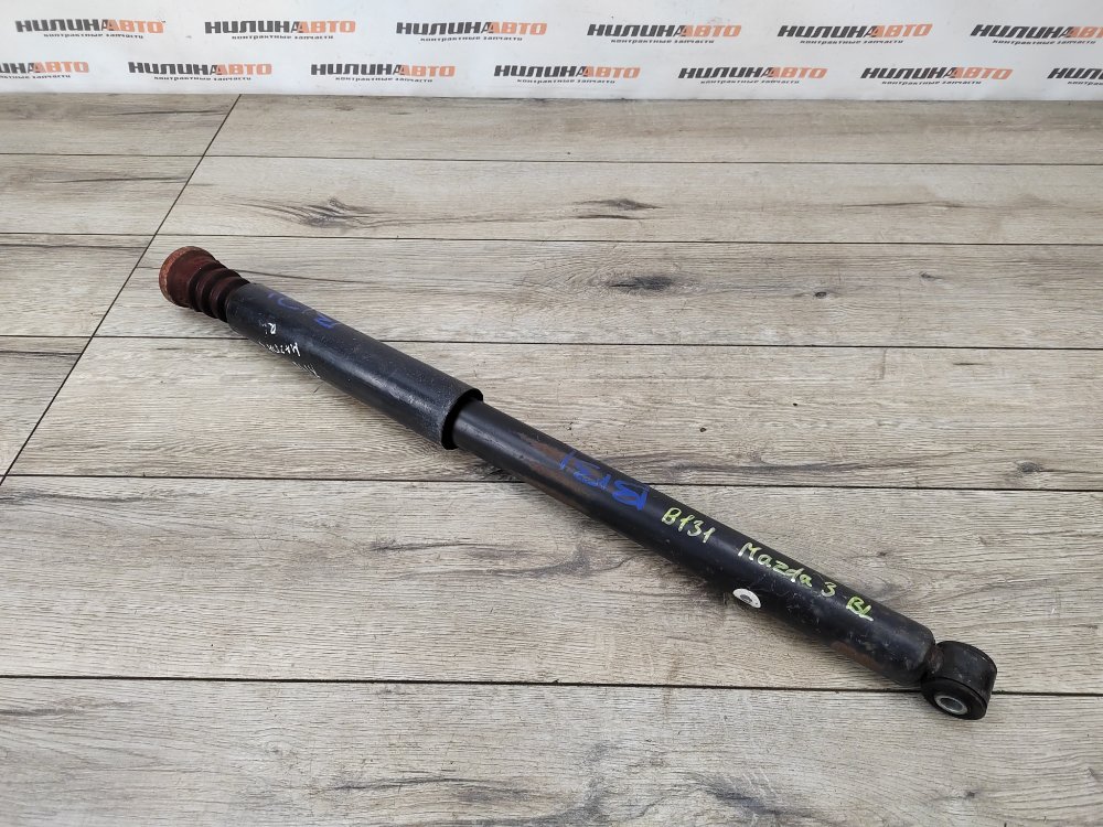 Амортизатор, 1000 рублей, Москва