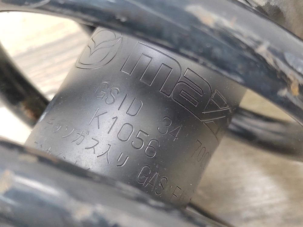 Амортизатор, 2400 рублей, Москва