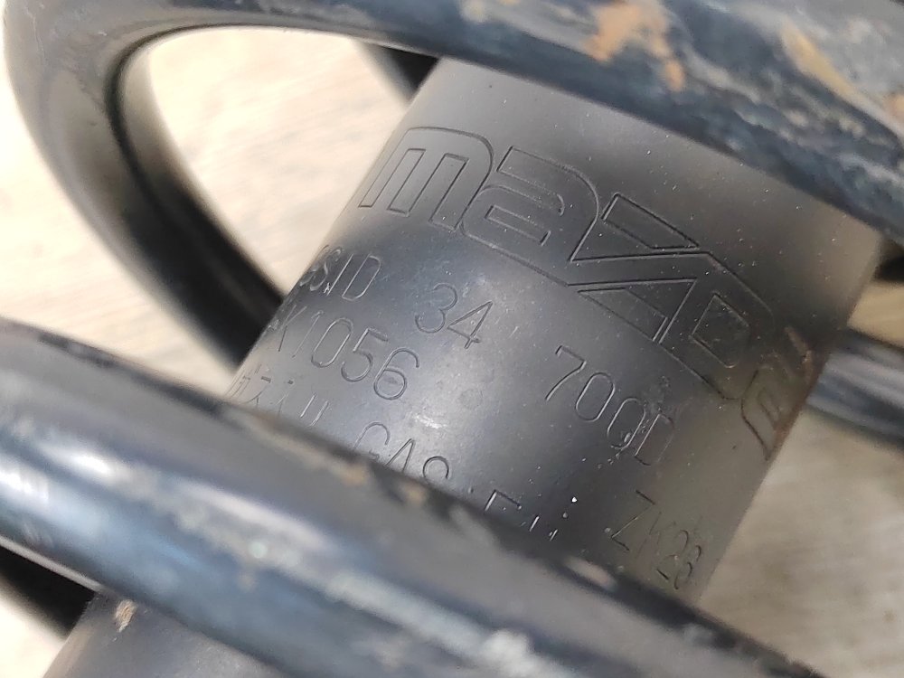 Амортизатор, 2400 рублей, Москва