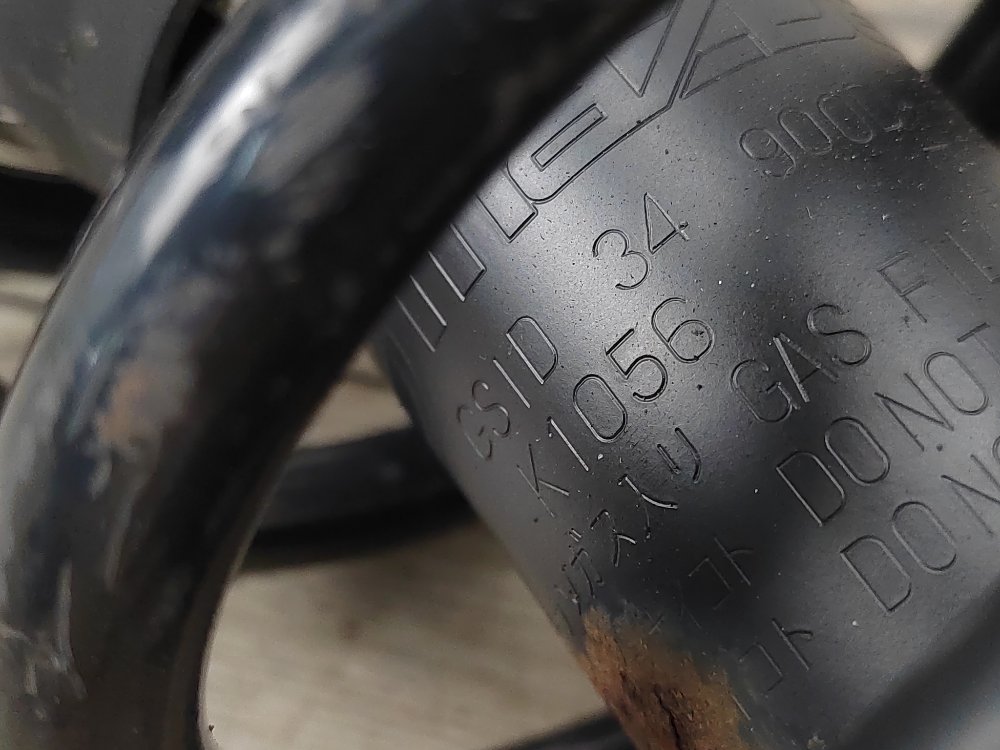 Амортизатор, 2400 рублей, Москва