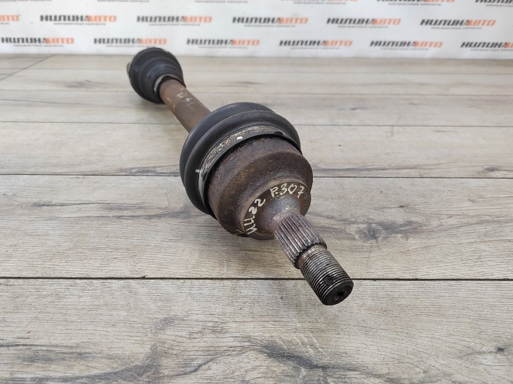 Привод, 3500 рублей, Москва