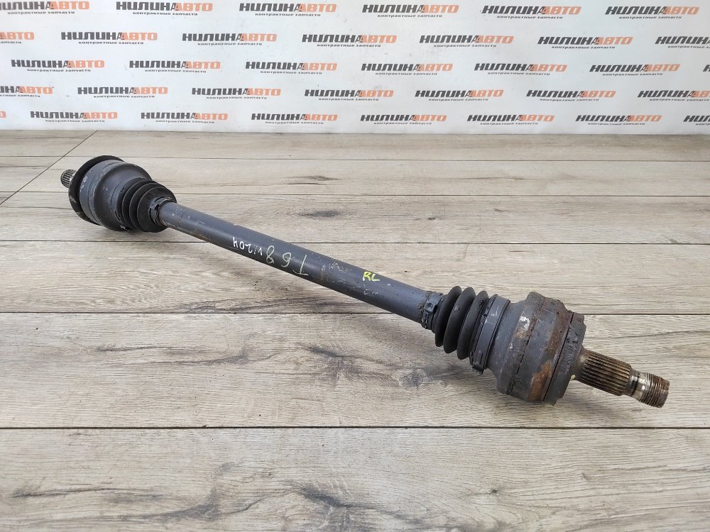 Привод, 850 рублей, Москва