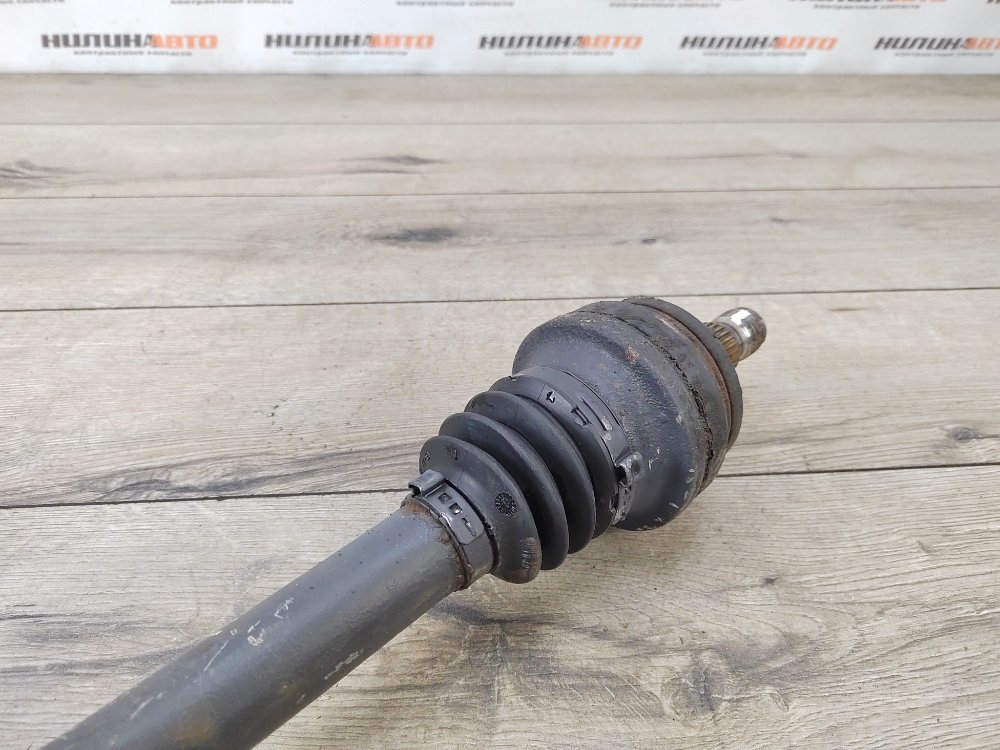 Привод, 850 рублей, Москва