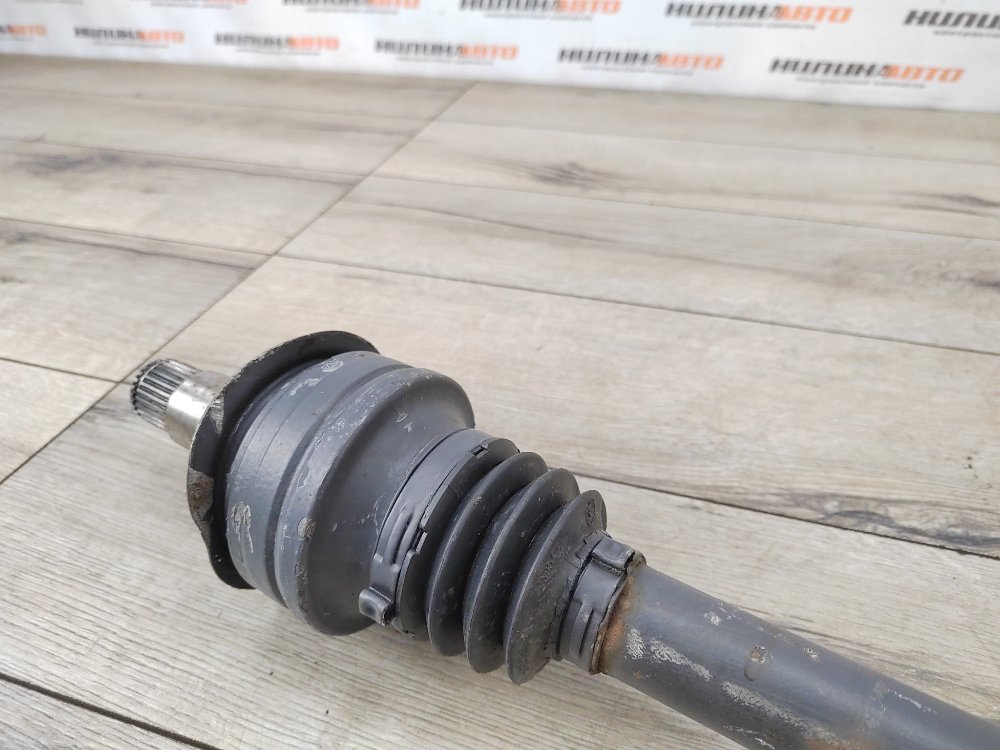 Привод, 850 рублей, Москва