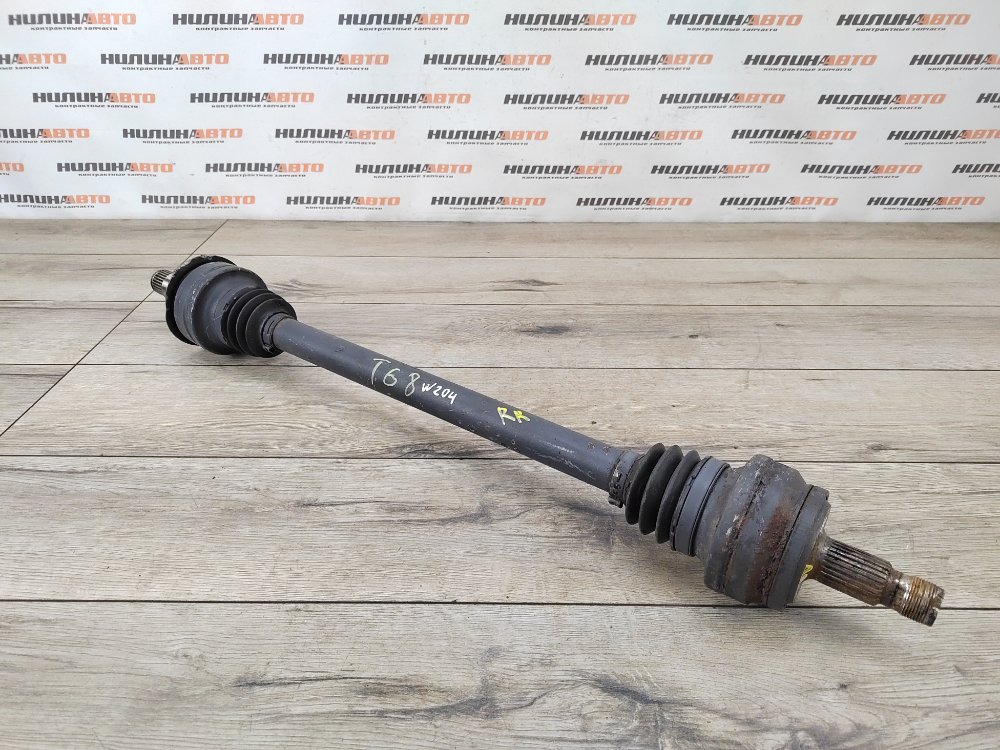 Привод, 850 рублей, Москва