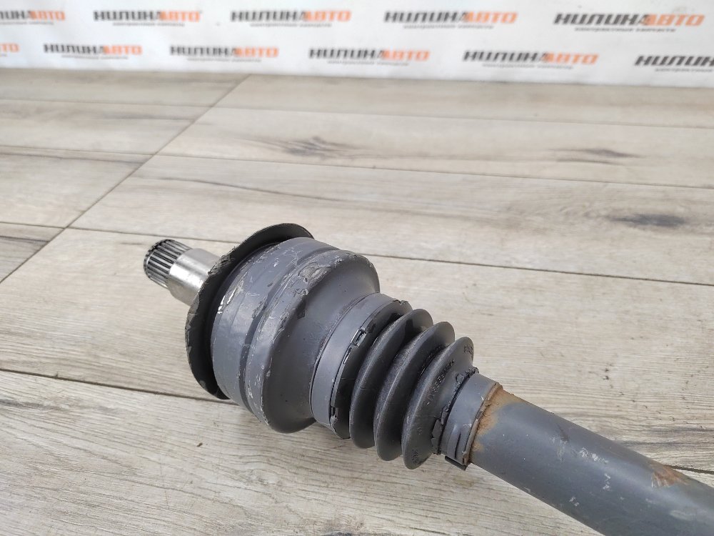 Привод, 850 рублей, Москва