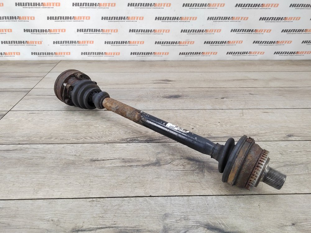 Привод, 1500 рублей, Москва