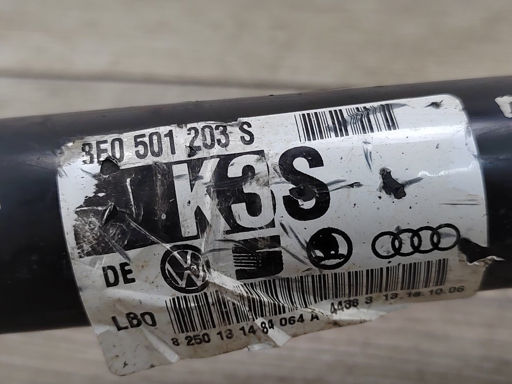 Привод, 1500 рублей, Москва