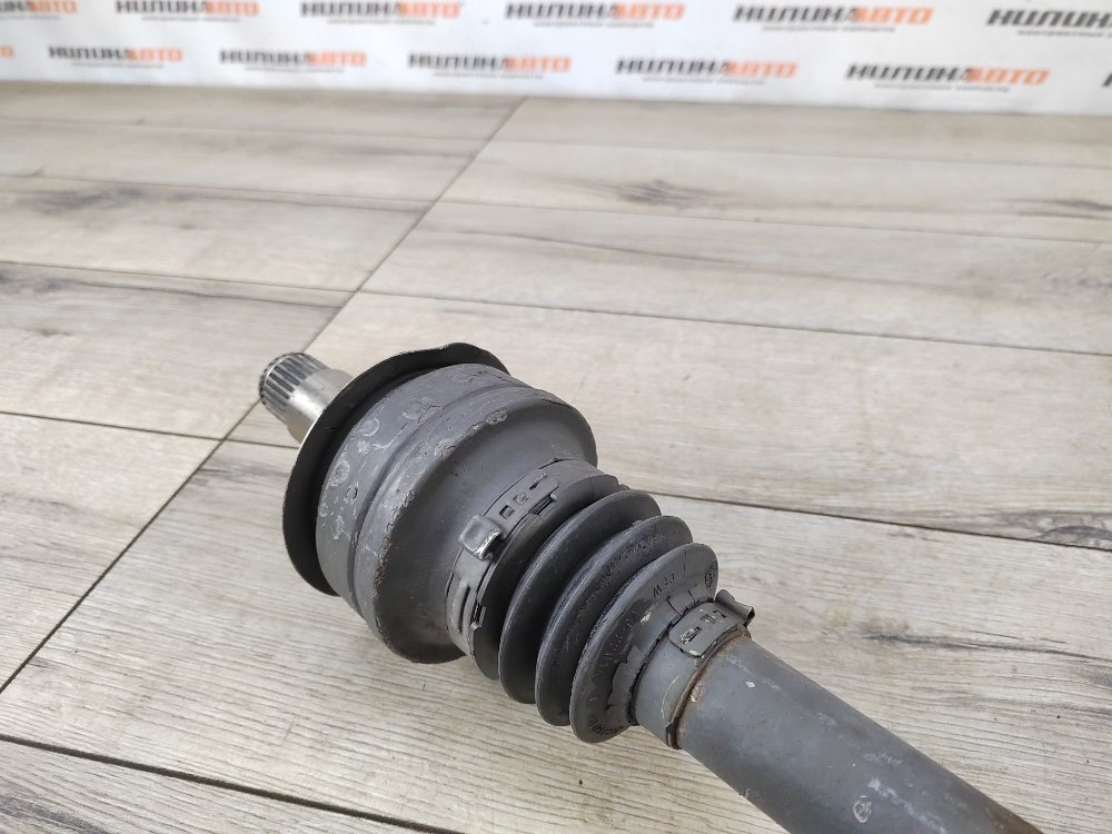 Привод, 850 рублей, Москва