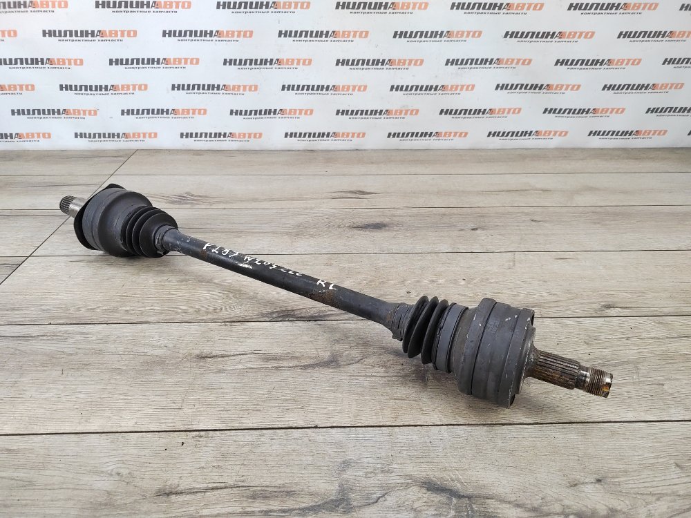 Привод, 1500 рублей, Москва