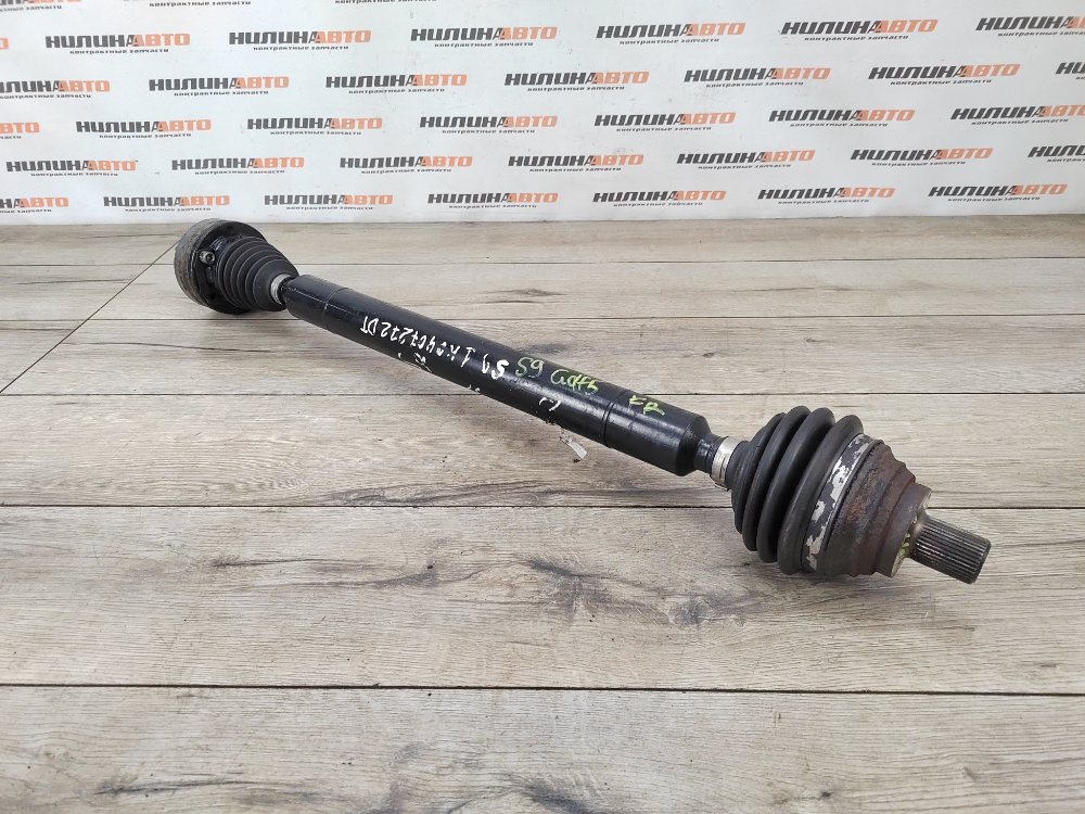 Привод, 5000 рублей, Москва