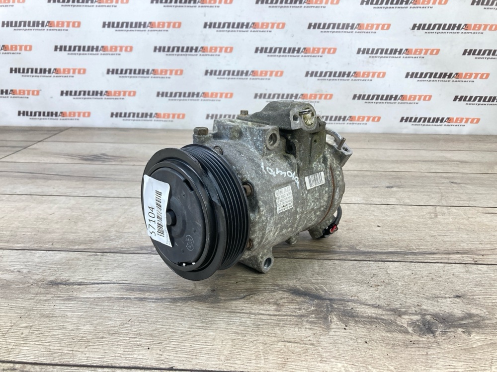 Компрессор кондиционера, 5000 рублей, Москва