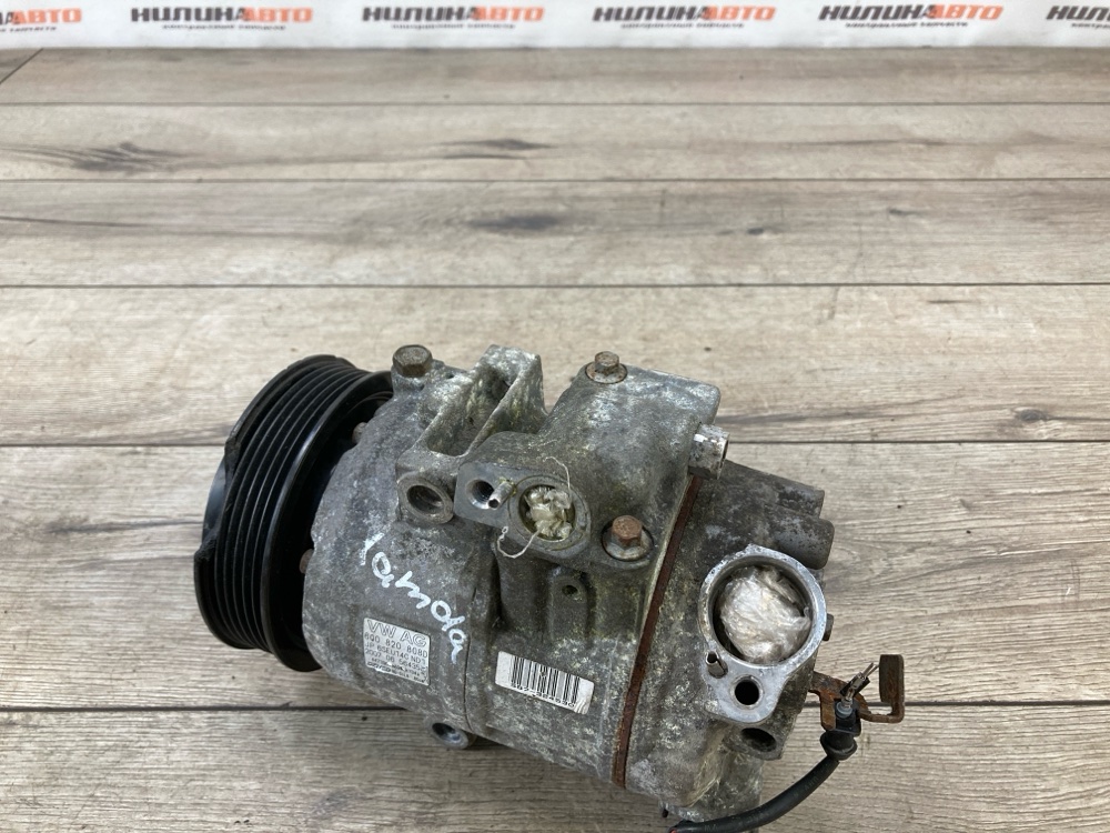 Компрессор кондиционера, 5000 рублей, Москва