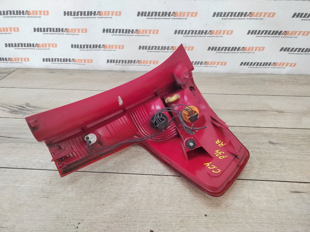 Фонарь в крыло, 2500 рублей, Москва