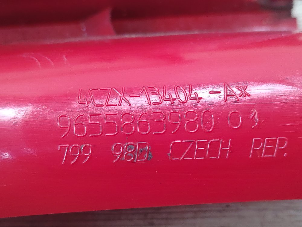 Фонарь в крыло, 2500 рублей, Москва