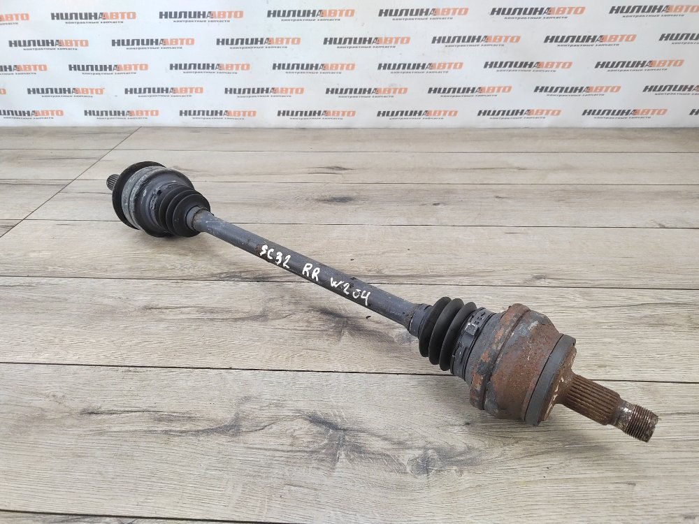 Привод, 850 рублей, Москва