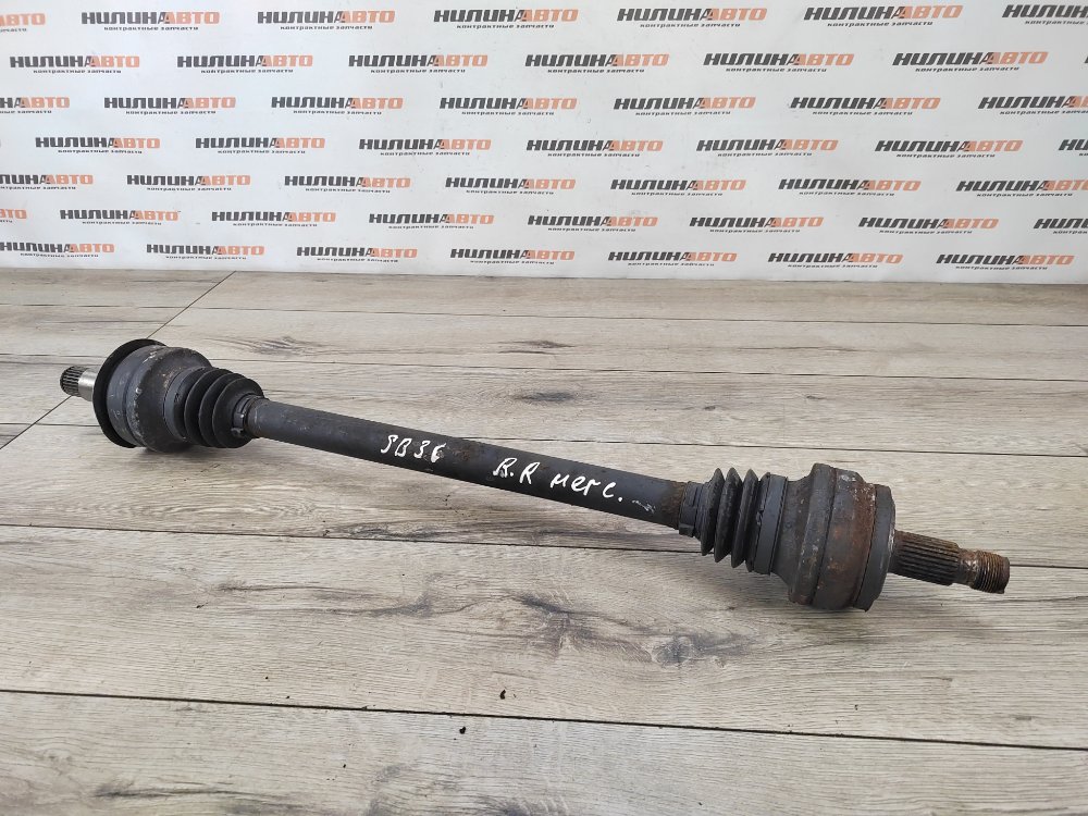 Привод, 850 рублей, Москва