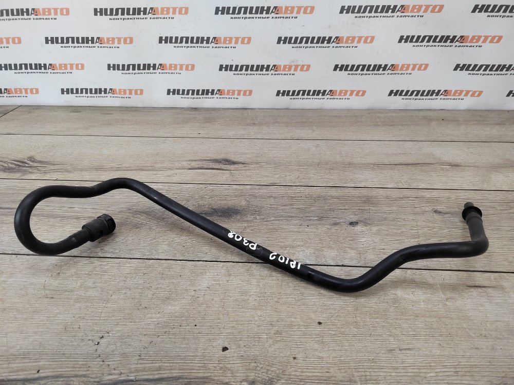 Трубка паров бензина, 1000 рублей, Москва