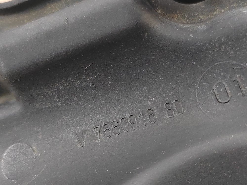 Ресивер воздушный, 450 рублей, Москва