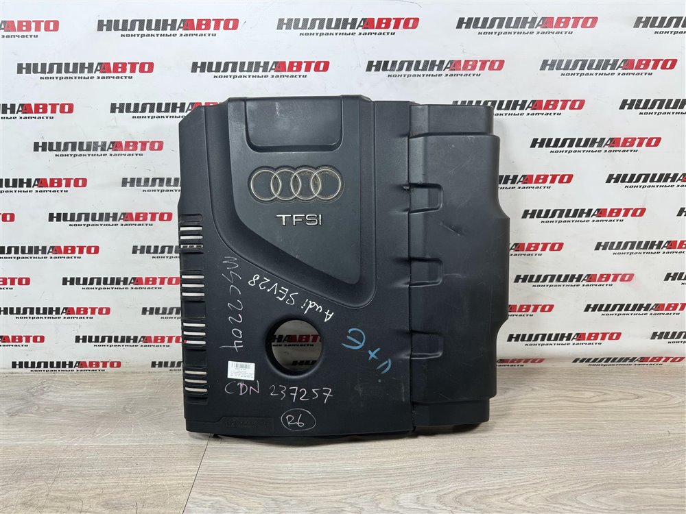 Накладка двигателя, 2400 рублей, Севастополь