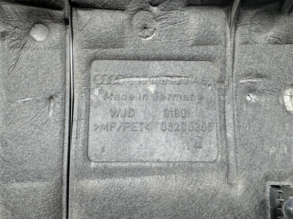 Накладка двигателя, 2400 рублей, Севастополь