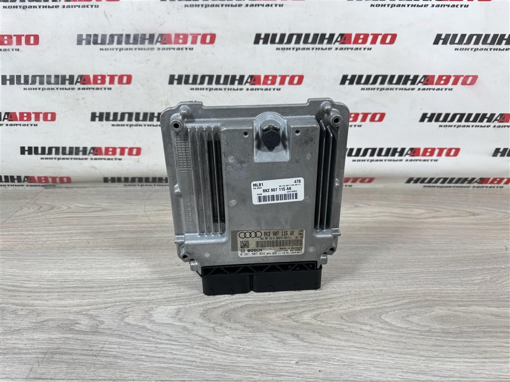 Блок управления двигателем, 3000 рублей, Севастополь