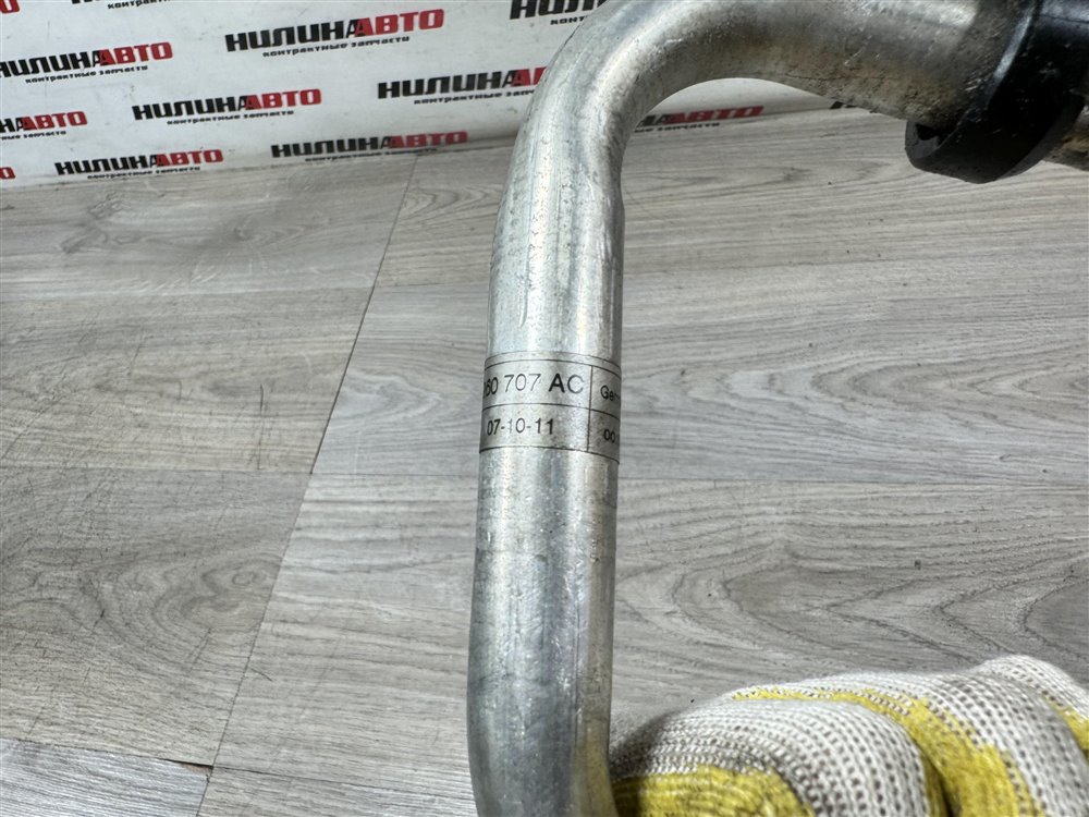 Трубка кондиционера, 2500 рублей, Севастополь