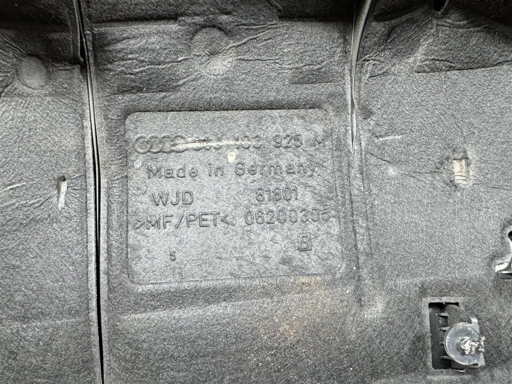 Накладка двигателя, 2400 рублей, Севастополь