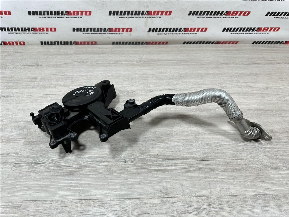 Сепаратор масляный, 2500 рублей, Севастополь