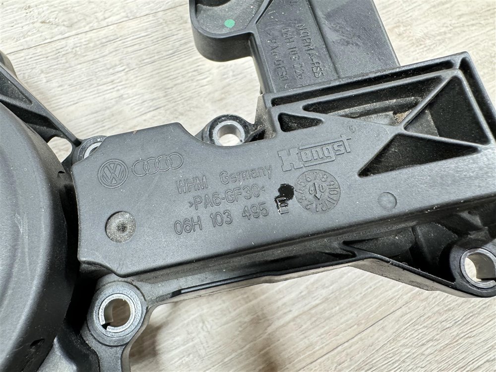 Сепаратор масляный, 2500 рублей, Севастополь