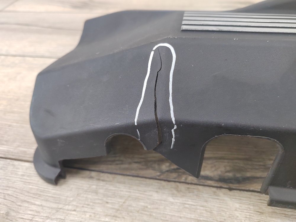 Накладка двигателя, 1000 рублей, Москва