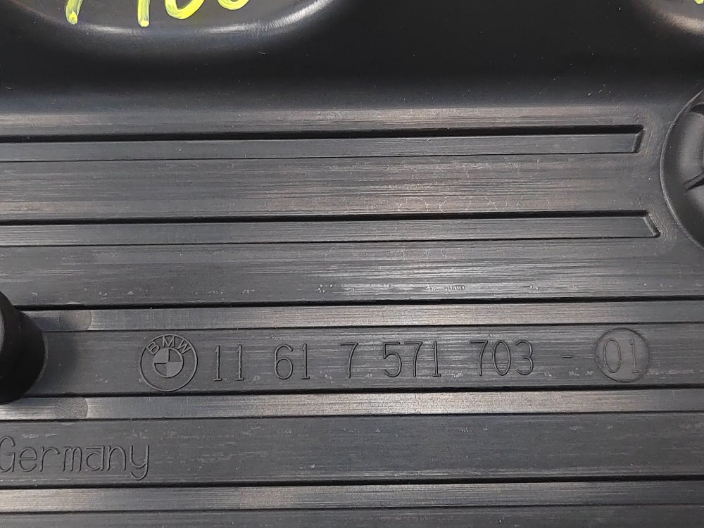 Накладка двигателя, 1000 рублей, Москва