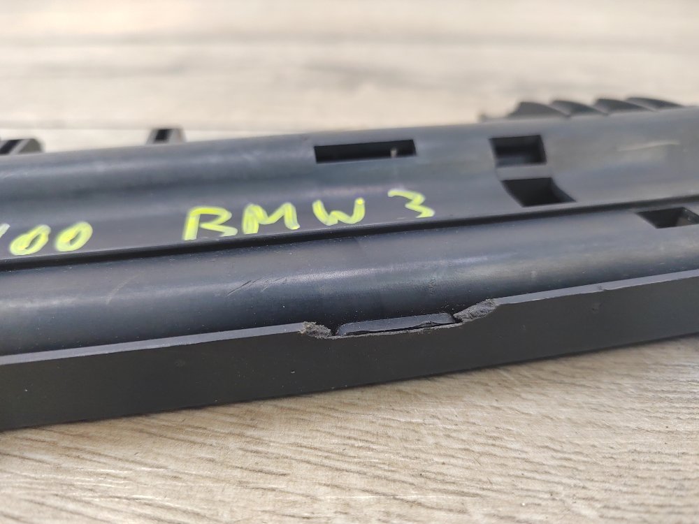 Накладка двигателя, 1000 рублей, Москва