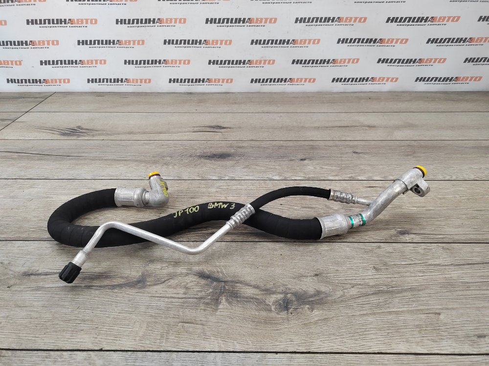 Трубка кондиционера, 1000 рублей, Москва