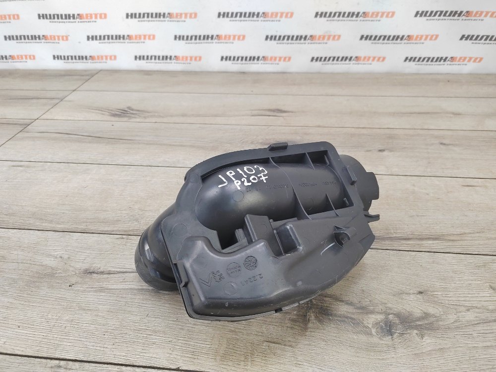 Резонатор воздушного фильтра, 1000 рублей, Москва