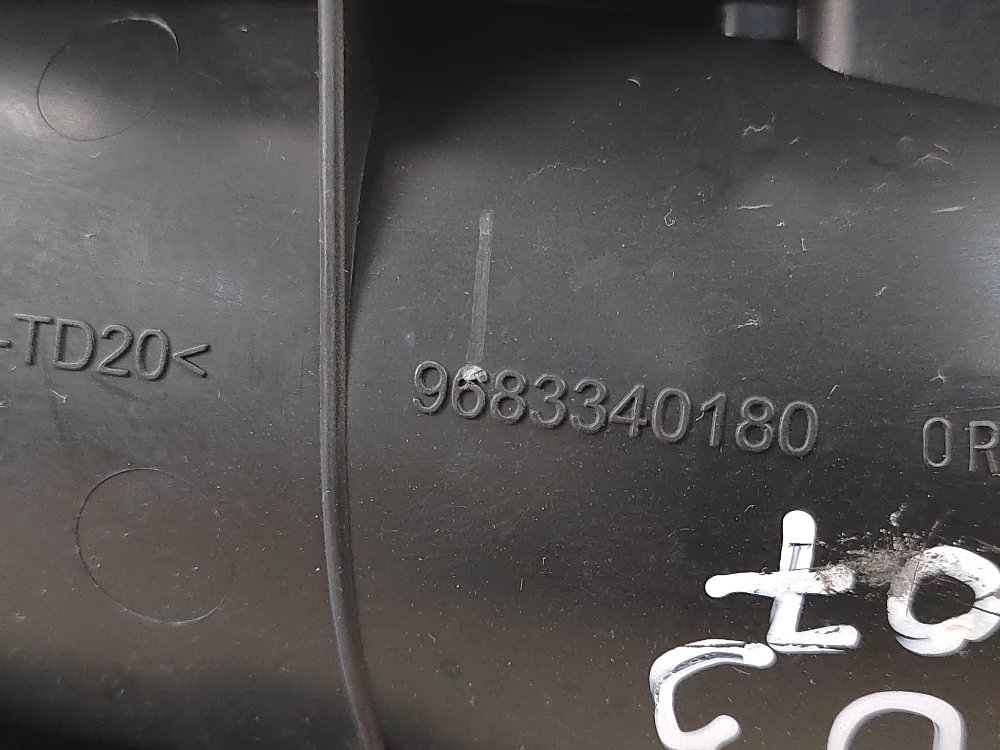 Резонатор воздушного фильтра, 1000 рублей, Москва