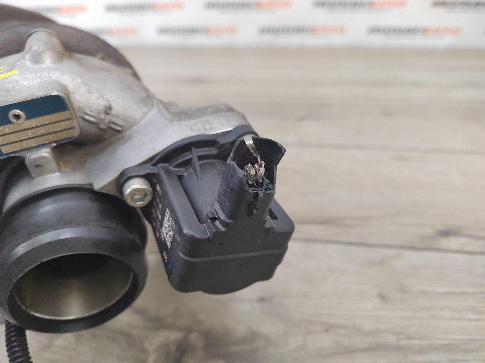 Турбина, 9000 рублей, Москва