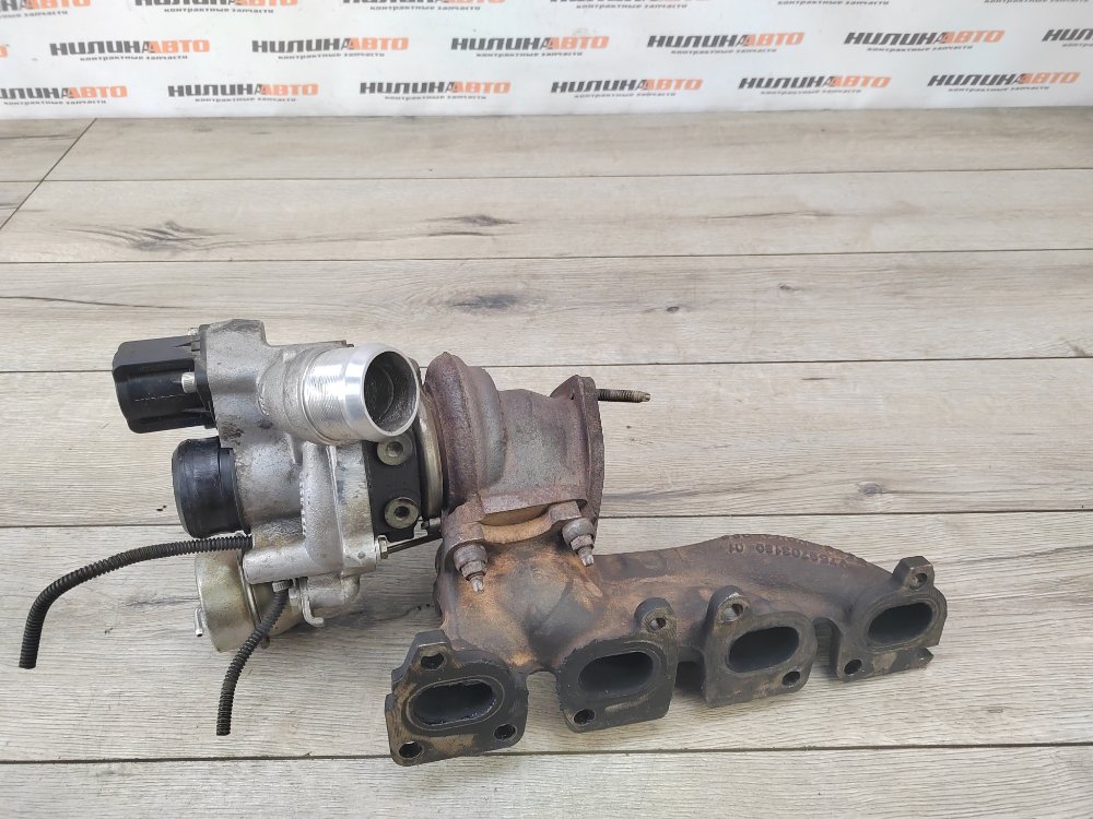 Турбина, 9000 рублей, Москва