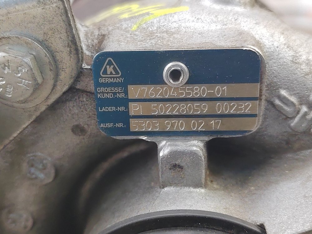 Турбина, 9000 рублей, Москва