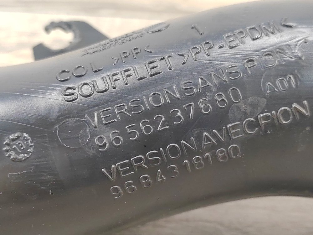 Патрубок воздушного фильтра, 400 рублей, Москва