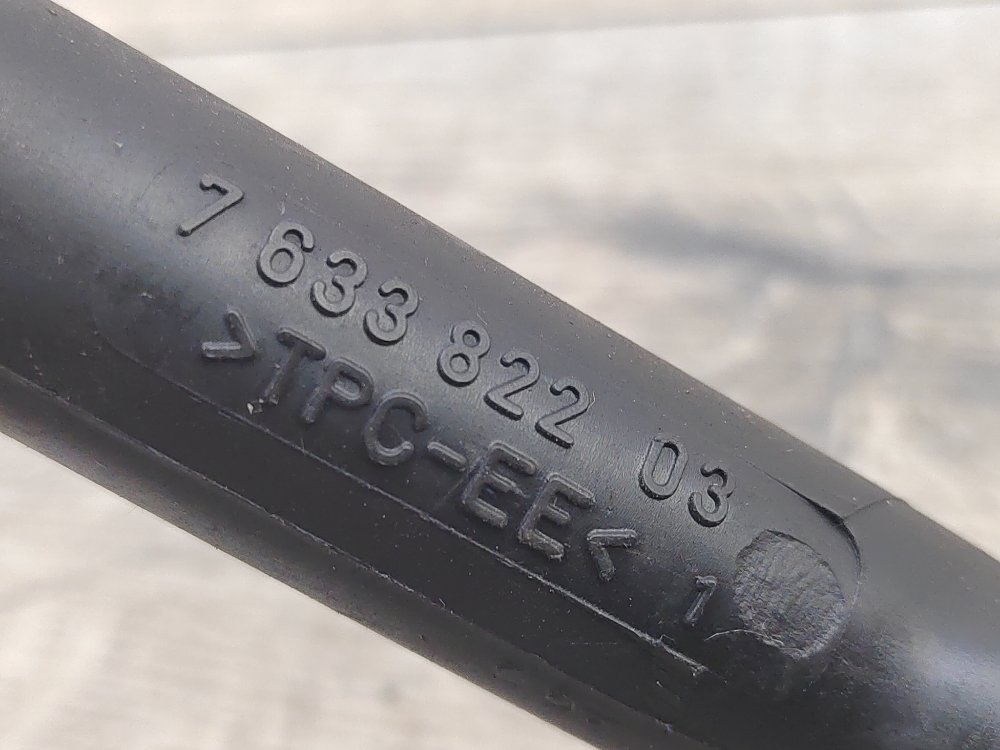 Патрубок картерных газов, 3100 рублей, Москва