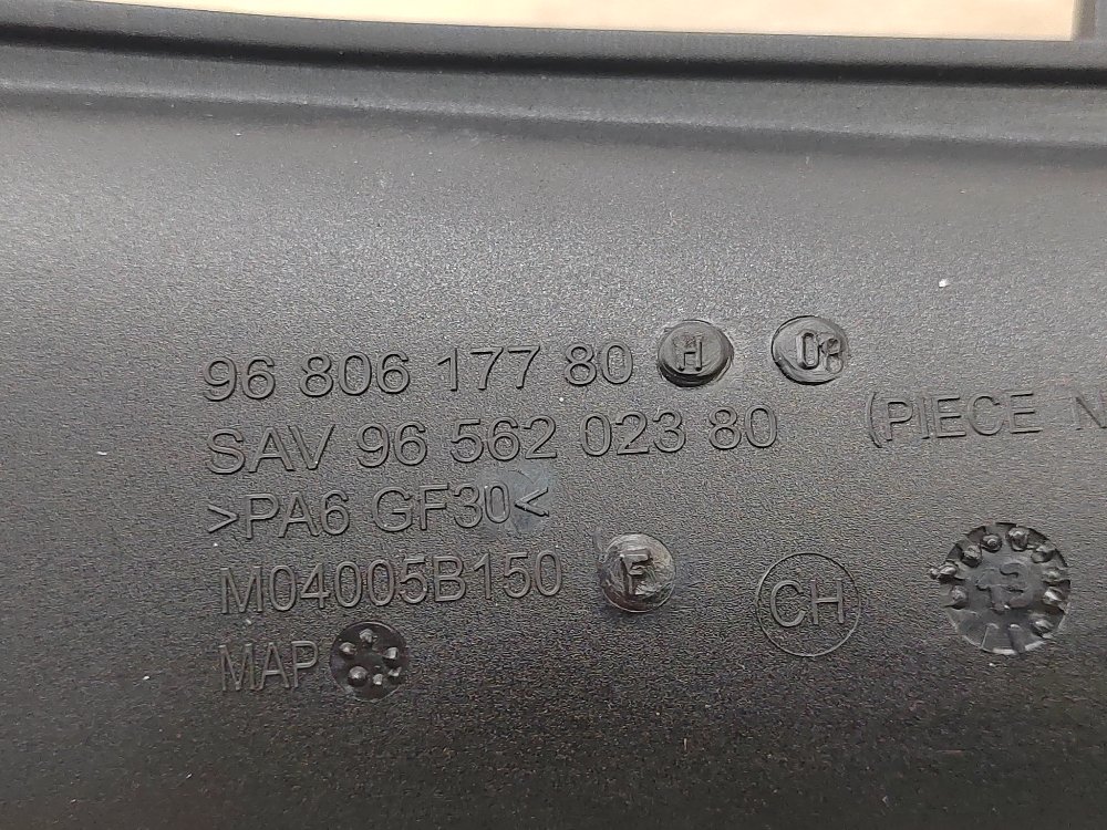 Патрубок интеркулера, 1300 рублей, Москва